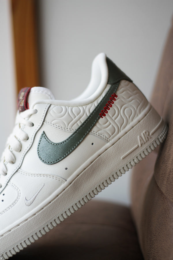 NIKE AIR FORCE 1 '07 "SAIL/JADE HORIZON-LIGHT BONE"